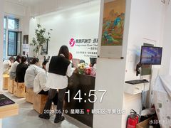 -亮雅轩图文快印连锁24小时(百子湾苹果社区店)