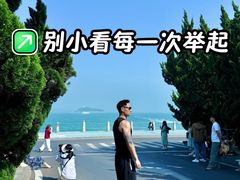 -可逸运动健身(鸿恩寺店)