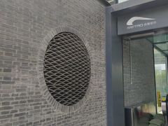 -新南门(地铁站)