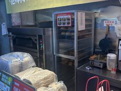 -港师傅·菠萝包(北京超极合生汇店)