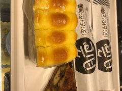 法棍泡芙-西帝(时尚地下店)