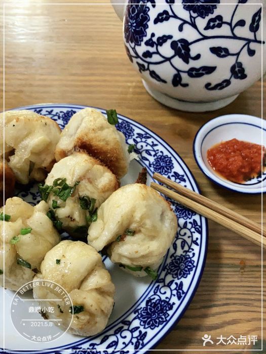 鼎顺小吃(吴山名楼店)图片