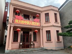 -东西巷