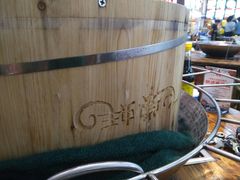 -飞尝蚝·顺德菜·鱼生(顺德总店)