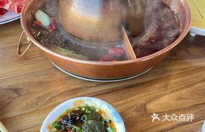 Old Beijing Thick Secret Sauce