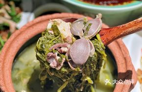 Watercress and Preserved Pork Kidney Soup