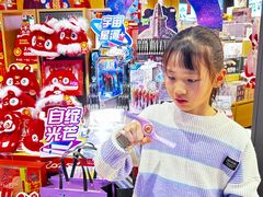 -九木杂物社(大东方百货店)