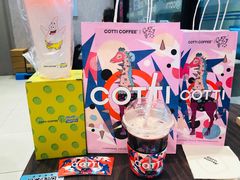 -库迪咖啡(大唐时代大厦店)