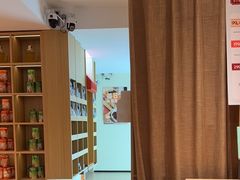 -谷小推·按摩·茶饮·社交(茂业店)