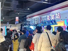 -哆啦星球(小寨店)