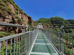 -爱情山风景区
