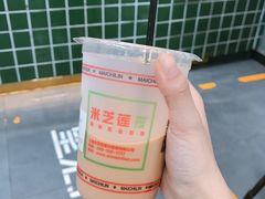 -美芝莲(领展购物广场中关村店)