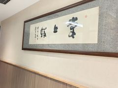 -掌上鲜(南顺城街店)