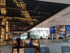 -香港新发烧腊茶餐厅(书城店)