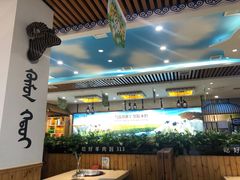 -313羊庄·羊肉火锅烧烤(李村店)