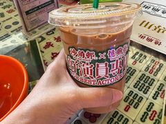 -憶廟街 X 沙角邨(太古城店)