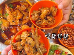 -江湖万州烤鱼(王子美食城)