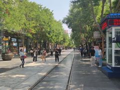 -北京前门大栅栏