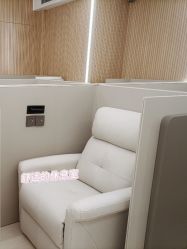 -Yestar重庆艺星医疗美容医院
