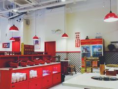 -陳艳红火锅(港汇店)