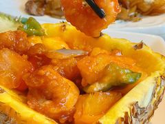 菠萝咕噜虾球-衡山汇·高级粤菜(霄云路店)