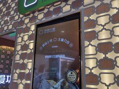 -汤城小厨•粤菜•靓汤(西直门凯德MALL店)