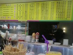 -水果立方果然鲜(升平路店)