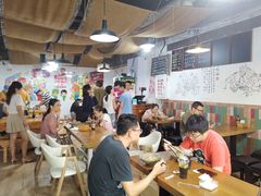 大堂-丁丁猫重庆小面(徐州路店)
