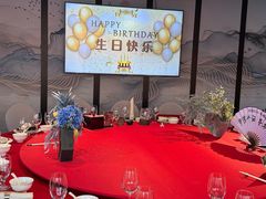 -RIVIERA 松鹤楼(外滩店)