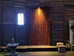 门面-鸟幸 TORISAKI 炭火居酒屋