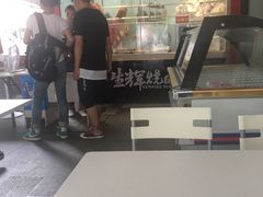-生辉烧卤(国贸店)