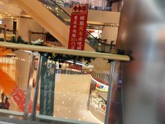 -银座mall(东直门店)