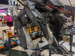 -凯德广场(学府店)