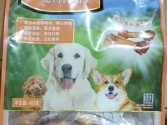 -山姆会员商店(杨桥西路店)