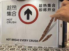 -凯德广场(学府店)