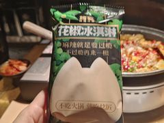 -烤匠麻辣烤鱼(万象城店)