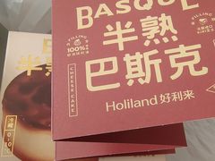 -好利来(回龙观西大街店)
