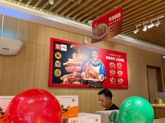 -西贝(上海我格广场店)