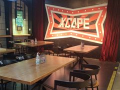 -Xcape异时刻密室逃脱(长风大悦城店)