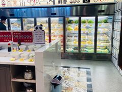-袁记串串香(北国店)