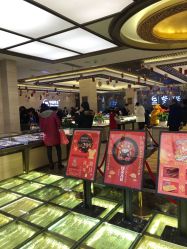 -中国黄金(北京旗舰店)