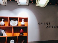 -木辛水水冰煮羊(新城店)