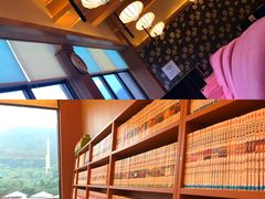 -重庆南山海昌汤都
