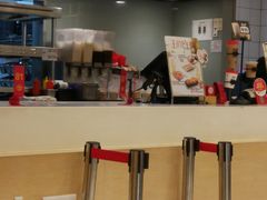 -永和大王(共和新路店)