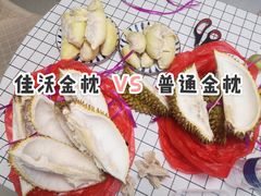 -沈阳市八家子水果批发市场