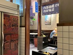 -卤校长老火锅(杨家坪直营店)