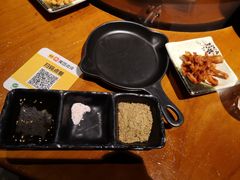 小料-伍丁·烤牛肋(和平东桥店)
