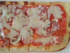 Eatalia&nbsp;明星披萨-布拉格火腿和蘑菇味罗马式薄底披萨-EATALIA意塔利意式餐厅(鼓楼店)