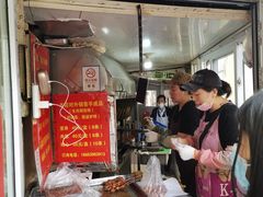 -王记西鎮电烤肉(汶上路店)