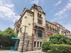 -青岛德国总督楼旧址博物馆